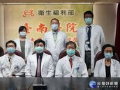 成醫疤痕治療專業團隊　進駐衛福部台南醫院