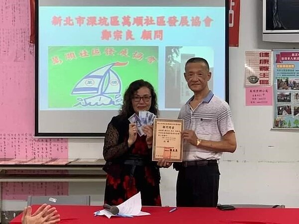 鄭宗良贊助社區發展協會，推動公共建設。圖／吳素蘭攝