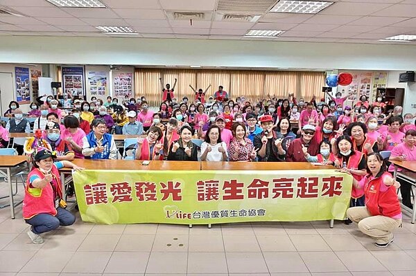 永和老歌公益演唱會