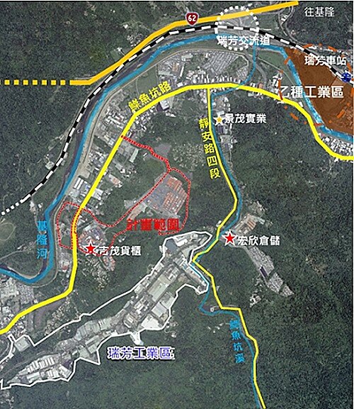 針對瑞芳第二產業園區開發,新北市府與地主的溝通說明會,不少地主認為土地所估金額過低,希望提高價格。圖/新北市經發局