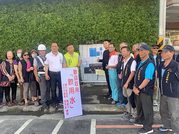 台中市沅林建設公司工地明天起每天產出約15噸的民生用水。圖/李天生提供