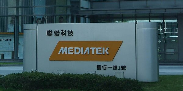 外資全面看好產能優勢將大啖5G SoC市占,目標價最高喊上1,500元。圖/本報資料照片