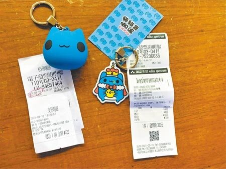 日前有民眾在連鎖書局花420元購買Q版悠遊卡，經查發現竟是變造的非法悠遊卡，雖然可使用與儲值，但若遇退款等恐求償無門。圖／中時資料照