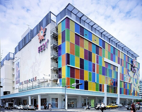 遠東百貨寶慶店。 圖/遠百提供