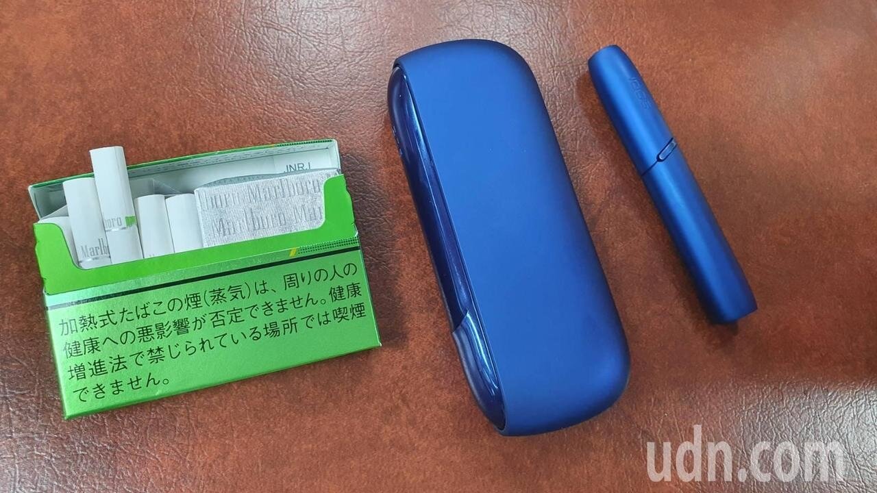 北市衛生局制定「新興菸品管理自治條例」草案,上午在市議會法規會審議通過,率先全面禁售電子菸等類菸品。圖/聯合資料照