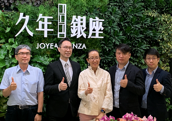 久年銀座 圖:蘇瑜玟攝影