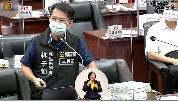 高市議員林于凱要求民政局加強擔心未立案宗教團體不利鞭炮噪音管理。記者徐白櫻/翻攝