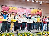 睽違16年　2023全運會在台南