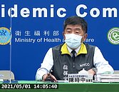 增本土1例！案1102機師「未滿5歲兒」確診