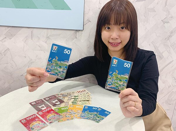 7-ELEVEN今年1~4月「商品卡」銷售年增逾三成,「提貨卡」銷售也年增近一成,其中,作為股東會贈禮需求的訂單年增近15%。圖/業者提供