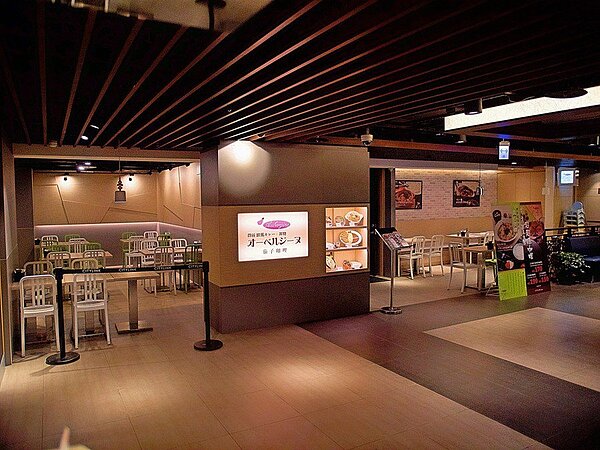 全台最後一家「茄子咖哩」南港店10月關門,登台22年劃下句點。圖/摘自茄子咖哩粉絲頁