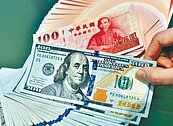 熱錢回頭　股匯雙漲　新台幣連6升