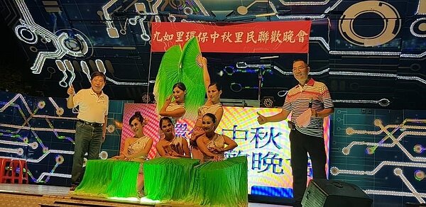 圖/取自蘇國賢-南港區九如里里長臉書