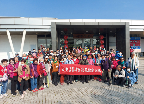敦親睦鄰活動。照片／由方丁輝里長提供