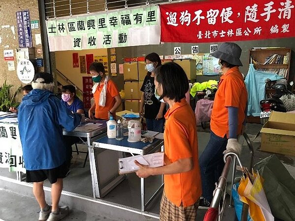 蘭興里資收活動。圖／擷取自林文龍里長臉書
