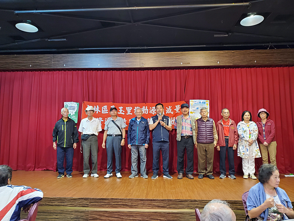 推動資源回收活動。圖／取自臺北鄰里服務網
