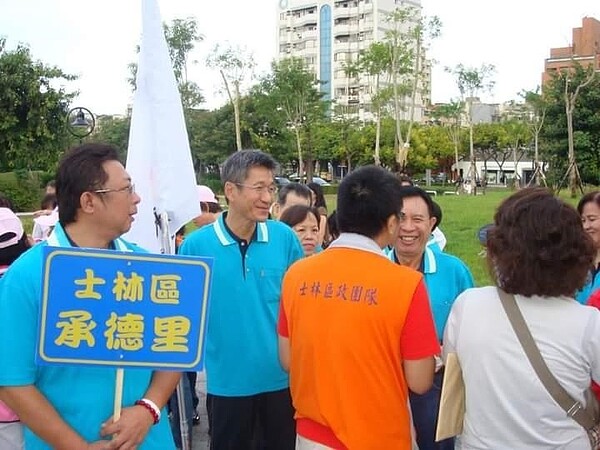 士林區承德里大團結。圖／里長提供
