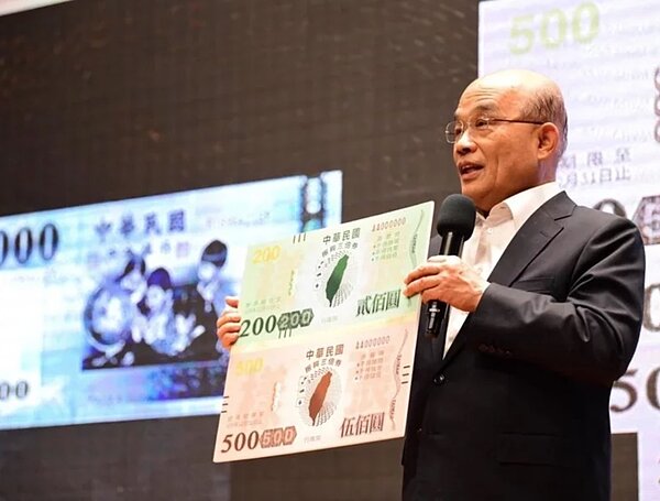 行政院振興券10月發放,中彰投加碼搶商機。圖/行政院提供