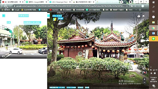 圖/取自西新里的聊天室（台北南港）臉書