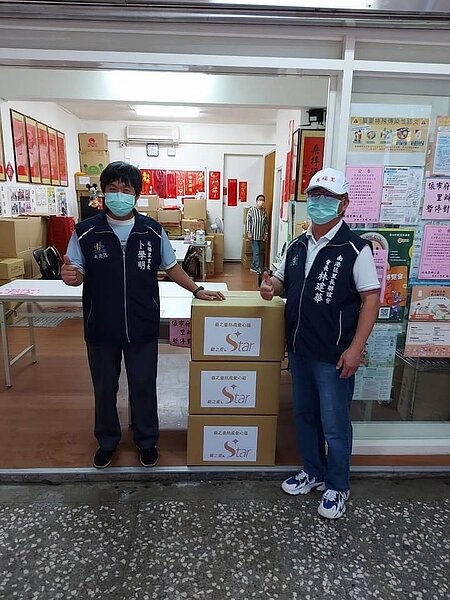 圖/取自成福里辦公室 里長卜學明 創新領航 翻轉成福 打造幸福臉書