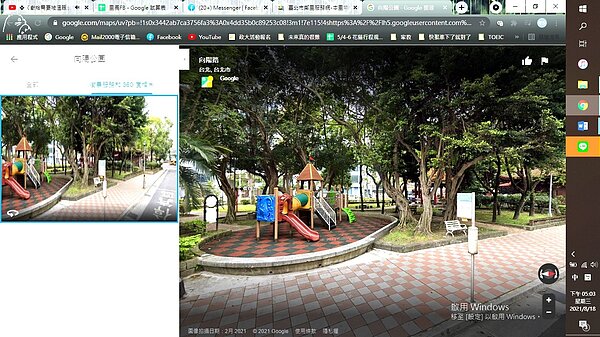 圖/取自西新里的聊天室（台北南港）臉書