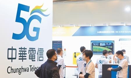 遠傳、台灣大哥大、台灣之星更動5G資費表,全面取消免費市話,打市話每分鐘要價6元,現在僅剩中華電信尚未調整免費市話政策。(本報資料照片)