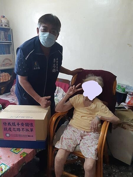 圖/取自南港里里長李志錦臉書