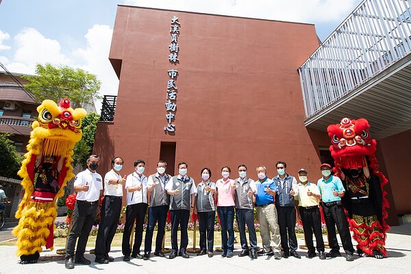 大溪區員樹林市民活動中心啟用。圖/桃園市政府提供