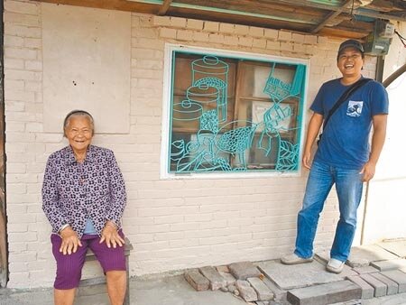 雲林縣口湖鄉鐵花窗社區拿下美、法2大獎，讓世界看見雲林社區營造成果。（張朝欣攝）