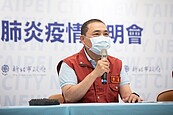 板橋社區大樓「裝修工人」確診！今增13校共7369人預防性停課