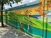 華麗大變身！北市塔悠路圍牆彩繪成打卡新熱點