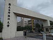 中油攜桃市　建藻礁海洋生態館