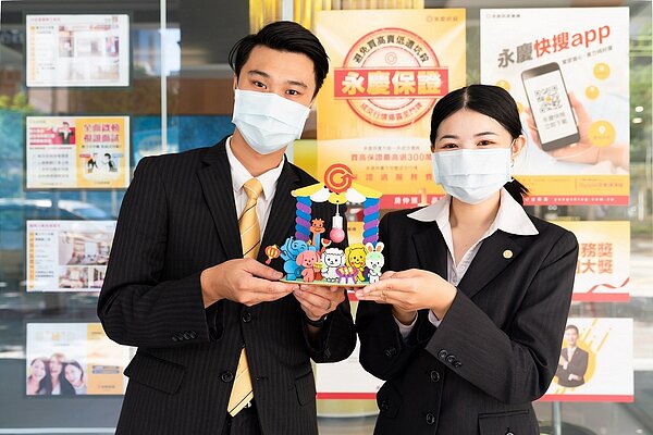 造型可愛的圓滿小夜燈可以自由發揮創意搭配出不同設計。圖/永慶房產集團提供