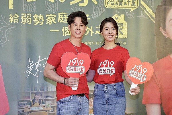 白家綺(右)與吳東諺同台擔任公益代言人。記者李政龍/攝影