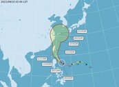 強颱璨樹台灣東側北上　吳德榮分析最新路徑對台威脅
