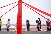 高雄中芸漁港漁筏泊區動土　陳其邁盼解決塞船困境