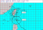 強颱璨樹將侵台　陸警範圍再增台南、嘉義、雲林、南投