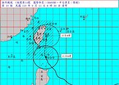 強颱璨樹將侵台　陸警範圍再增台南、嘉義、雲林、南投