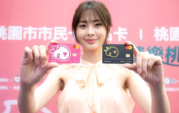 響應政府振興五倍券專案,多家銀行陸續推出優惠活動。圖/第一銀行提供