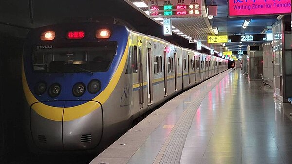 台鐵宣布停駛狀況。示意圖/聯合報資料照片