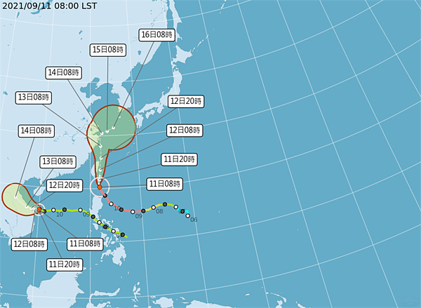 璨樹減弱為中颱氣象局。圖／取自氣象局
