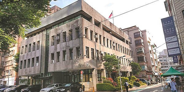 國產署原址重建案捲土重來,14日將開標,估算合作廠商總投資約21.3億元。圖/國產署提供