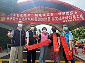 會車、救災不卡關 　台中潭子福貴路38巷2弄道路拓寬完工