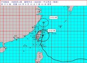 璨樹颱風螺旋雨帶影響　氣象局：北部降雨將持續到深夜