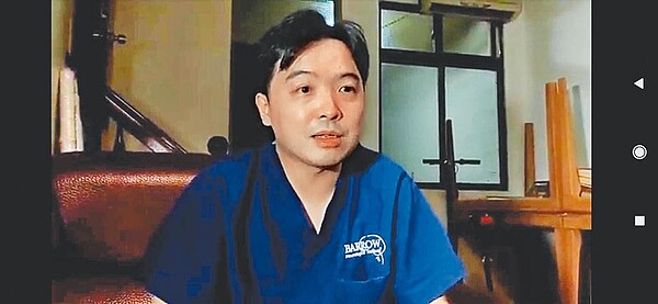 花蓮慈濟神經外科主治醫師陳冠斌,日前玩手遊花費700多萬元成為一名頂尖玩家,並開直播分享遊戲過程,沒想到此舉卻引來其他玩家眼紅不滿,開嗆要「處理他的手」。(民眾提供/羅亦晽花蓮傳真)