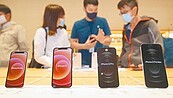 頂規iPhone 13 Pro Max售價料逼近7萬