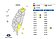 雙北、台東高溫特報　中南部西南風帶雨