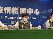 920後疫情警戒升或降？　陳時中：沒加嚴、可能鬆綁