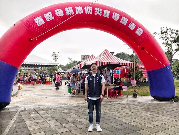 信義區景勤里慶祝母親節防災宣導園遊會。圖/取自「王雷凱」臉書
