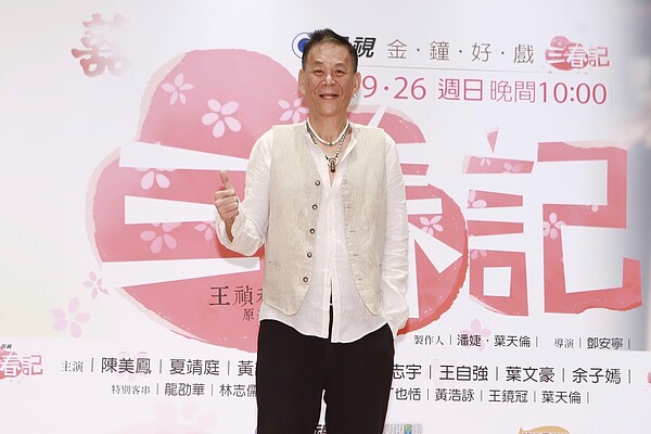 龍劭華。圖/民視提供
